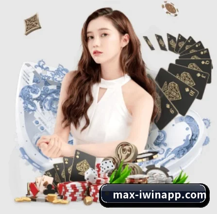 爱赢体育 APP 界面